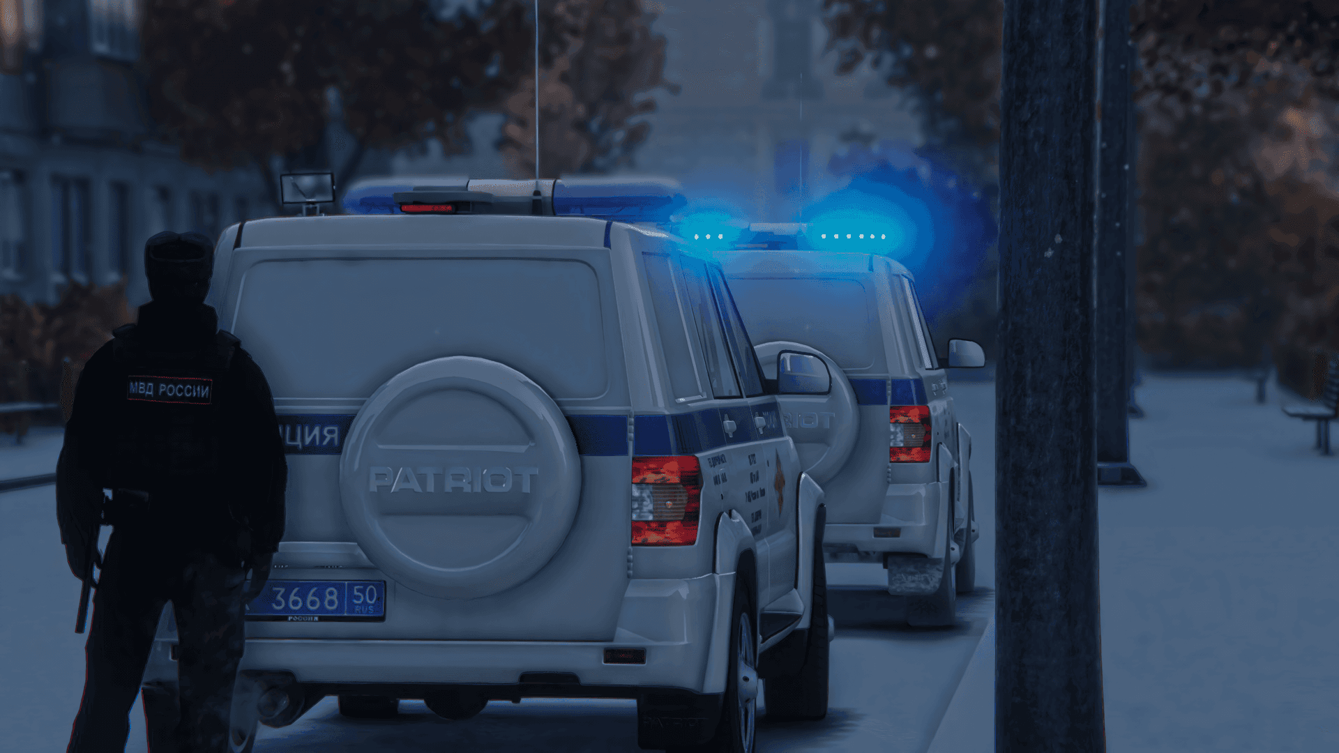 МВД